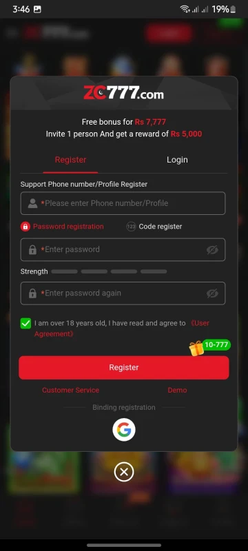 How to Register in ZC777 Game