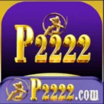 P2222 Game APK