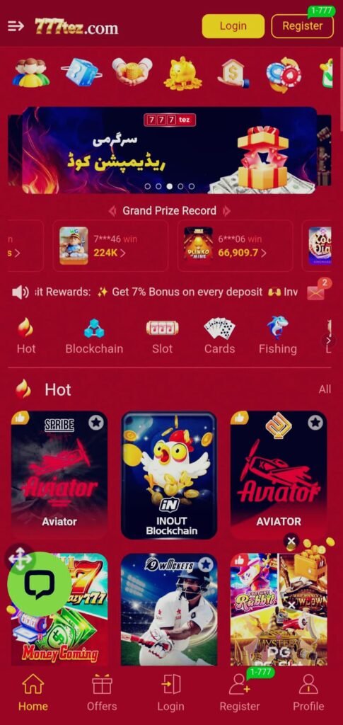 777Tez Game Download