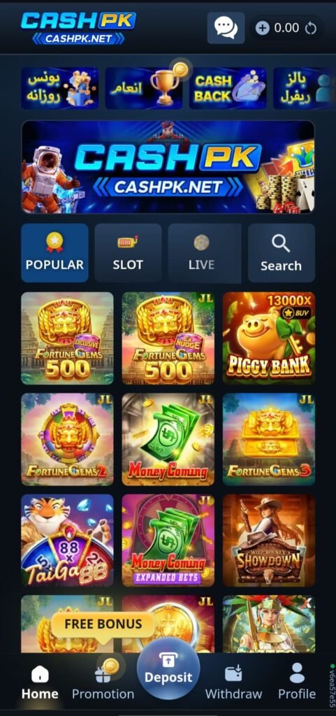 cashpk game download apk